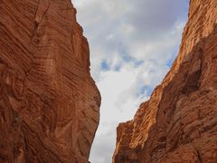 -天山神秘大峡谷