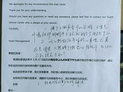 -深圳温德姆至尊酒店