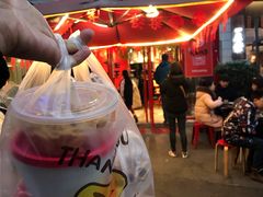 门面-大王油茶(二厂文创公园店)
