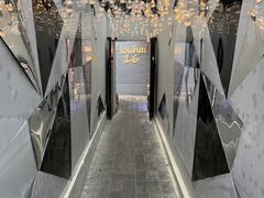 门面-后海16号·北京私房菜