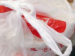 -醉面(西铁营万达店)