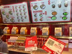 -德天顺盖码饭(人民西路店)