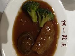 -阿一鲍鱼·20年匠心传承(天河北旗舰店)