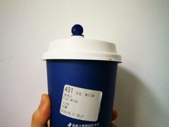 -瑞幸咖啡(艺树家工场店)