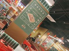 -蘑菇.私房菜. 新派莆田菜(东梅店)