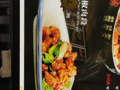 -那家老院子东北菜·饺子·小鸡炖蘑菇(艳华街店)
