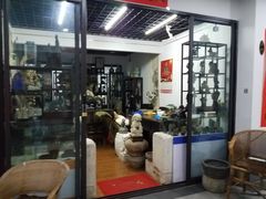 -苏州艺都古玩花鸟市场