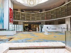 -天津津利华酒店