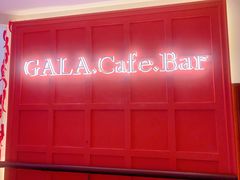 -ZAZA.CAFE.BAR