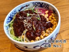 -故宫餐厅(景运门店)