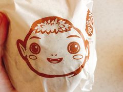 -麦当劳(天兴罗斯福店)