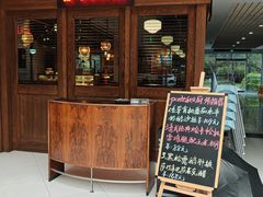 -Ponte 意大利餐厅