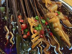 -古真记钵钵鸡(老公园店)