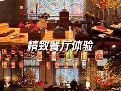 -西藏饭店·亚克·食光自助餐厅