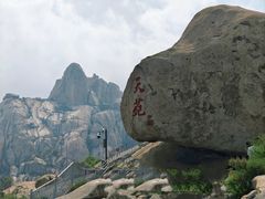 -崂山仰口游览区