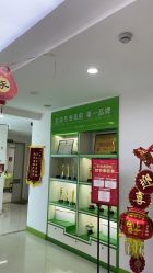 点击看大图 -清颜堂丨分子祛痘·功效美肤