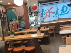 -当家水煎包·牛肉汤(浦江店)