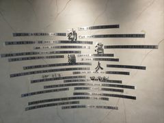 -上海动漫博物馆