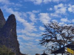 -61号餐吧(兴坪古镇漓江店)