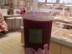 -奈雪的茶(中储能店)