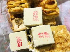 -桂顺斋(西花市店)