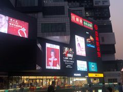 -资和信百货商场