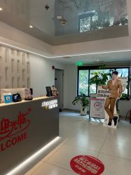 点击看大图 -魔型社烫染店
