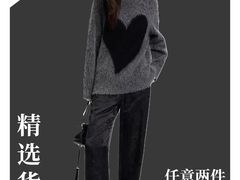 -天河领展广场