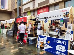 -天河领展广场