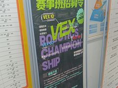 -童程童美少儿编程乐高机器人(河西万达校区)