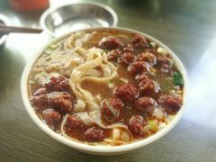 -清真马杰山牛肉汤馆