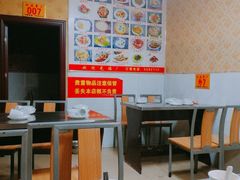 -虹建餐厅