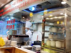 -丽的面家(多宝路店)