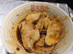 -协茂森老钟家(保利店)