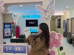 -长春爱尔眼科医院