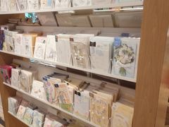 -伊东屋(本店)