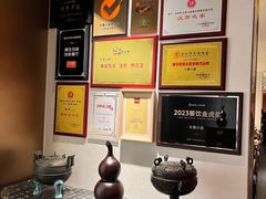 -大秦小宴•新派西北(万象前海店)