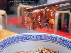 -沪西老弄堂面馆(定西路店)