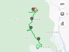 -太阳湾风景区