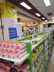 -孩子王(盐城宝龙广场店)