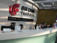 -虹桥机场国航贵宾室v8