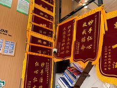 -半岛宠物医院24小时·内窥镜·牙科·碎石中心(府城大道店)