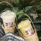 快来喝不一样的奶茶五色糯米奶茶