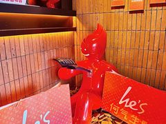 -何师烧烤Pro ·江湖川菜·小龙虾·精酿(太古里旗舰店)