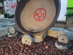 -巴人堂(女儿城店)