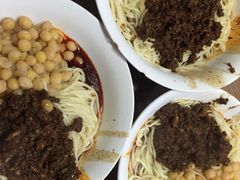 -花市豌杂面(民生路店)