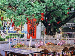 -东涌水乡风情街