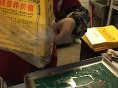 -五道口枣糕王(成府路店)