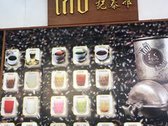 -邢泰记