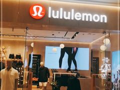 -lululemon(万象城店)